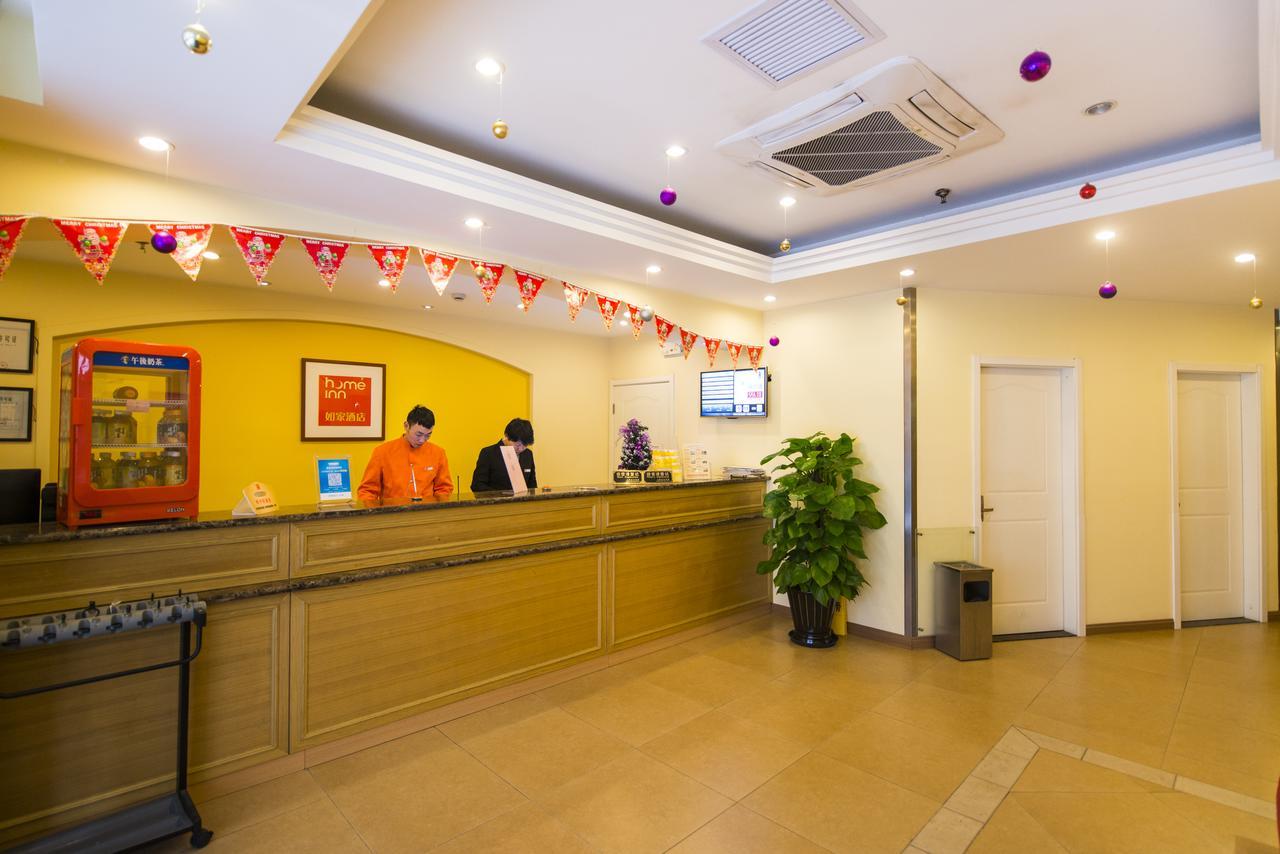 Home Inn Beijing Jinsong Exterior foto
